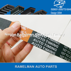 oem 95639605/T980/T1265/96100168/96141369/114RP17 резиновый ремень ГРМ для двигателя CIRTOEN