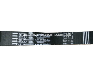 Заводская горячая распродажа OEM 90410014/40433 x 20/5047xs/111MR20 резиновый зубчатый ремень для двигателя DAEWOO/OPEL РЕМЕНЬ ПРИВОДА