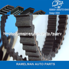 DAIHATSU РЕМНИ ДЛЯ АВТОМОБИЛЕЙ OEM 13514-87201/99MY16/13514-87205/99MY19/13514-87206/103MY19 резиновый ремень ГРМ ремень двигателя
