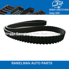 DAIHATSU РЕМНИ ДЛЯ АВТОМОБИЛЕЙ OEM 13514-87710/103RU19/13514-87711/91RU19/13514-87712/102RU19 резиновый ремень ГРМ ремень двигателя завод