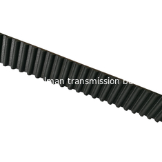 OEM MD041407/55ZBS12.7 24312-32820 /122ZBS19 RAMELMAN резиновый временной ремень микрочасовой ремень ремень электропередачи