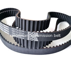Рамельман горячая продажа OEM13514-97204/111MY25/13568-64010/177MR25/13568-87101/93RU25 резиновый временной ремень завод ремень двигателя