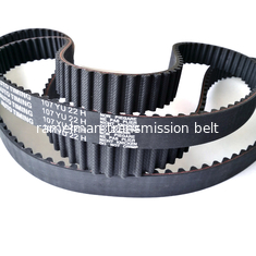 Ремень ГРМ резиновый OEM MD015311/55ZBS12.7 /2431232830/122ZBS19 ремень привода, оригинальные автозапчасти