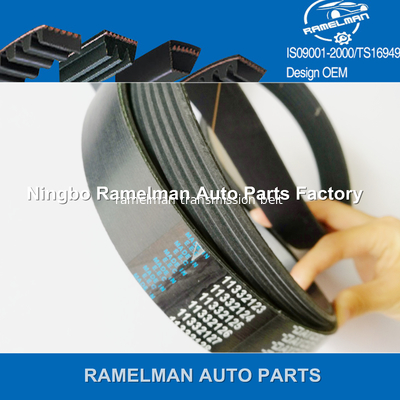 MVM 110  Poly vee belt ramelman belt Multi v belt  micro v belt OEM S11-8104051BA/4pk960 power transmission belt pk belt