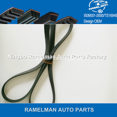 Мультиреберный ремень OEM 9091602652/7pk1905 ремень трансмиссии мощности для TOYOTA FORD