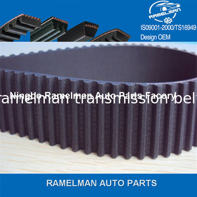 oem 11311721699/11311734608 110MR20.7 ремень автоматической коробки передач резиновый зубчатый ремень для автомобиля BMW заводская горячая распродажа со склада
