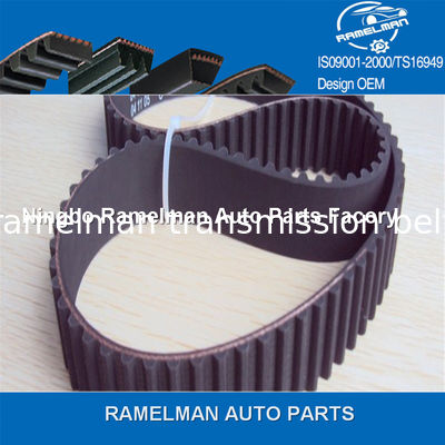 oem 11311721699/11311734608 110MR20.7 ремень автоматической коробки передач резиновый зубчатый ремень для автомобиля BMW заводская горячая распродажа со склада