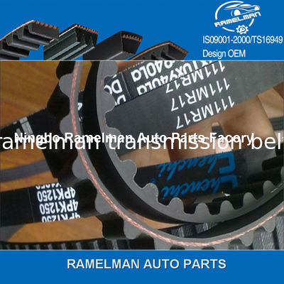 oem 1131 1713 361/127sp25 /96183351/A476RU100/5419XS резиновый ремень ГРМ для автомобиля BMW/Daewoo заводская горячая цена оригинал