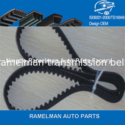 oem 1131 1713 361/127sp25 /96183351/A476RU100/5419XS резиновый ремень ГРМ для автомобиля BMW/Daewoo заводская горячая цена оригинал