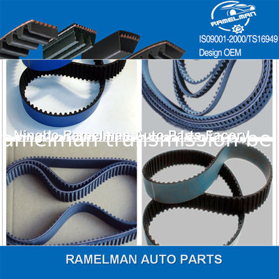 oem 1131 1713 361/127sp25 /96183351/A476RU100/5419XS резиновый ремень ГРМ для автомобиля BMW/Daewoo заводская горячая цена оригинал