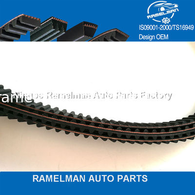 oem 1131 1713 361/127sp25 /96183351/A476RU100/5419XS резиновый ремень ГРМ для автомобиля BMW/Daewoo заводская горячая цена оригинал