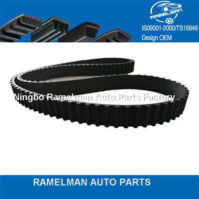 oem 4667606/112RU29/4667611/150RU29/T246 резиновый временной ремень для CHRYSLER высокого качества заводская цена ремень двигателя