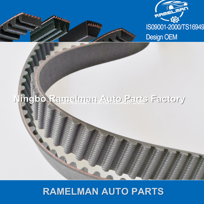 oem 95639605/T980/T1265/96100168/96141369/114RP17 резиновый ремень ГРМ для двигателя CIRTOEN