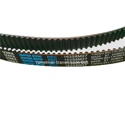 OEM 84FM6268AA/6 111 516/98zb19 для Ford ремень привода/ремень ГРМ Ramelman автозапчасти