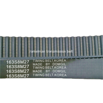 OEM 84FM6268AA/6 111 516/98zb19 для Ford ремень привода/ремень ГРМ Ramelman автозапчасти
