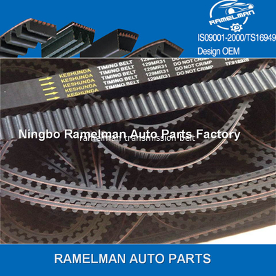 заводская горячая продажа OEM 96352965/A337YU100/T289/T981/107YU25/MD325854 резиновый временной ремень для автомобильного ремня DAEWOO/MITSUBISHI