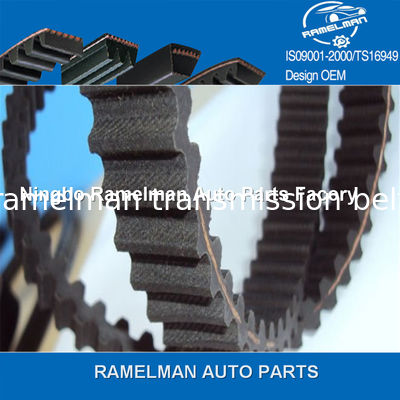 DAIHATSU РЕМНИ ДЛЯ АВТОМОБИЛЕЙ OEM 13514-87201/99MY16/13514-87205/99MY19/13514-87206/103MY19 резиновый ремень ГРМ ремень двигателя