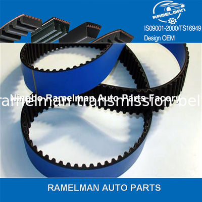 DAIHATSU РЕМНИ ДЛЯ АВТОМОБИЛЕЙ OEM 13514-87201/99MY16/13514-87205/99MY19/13514-87206/103MY19 резиновый ремень ГРМ ремень двигателя