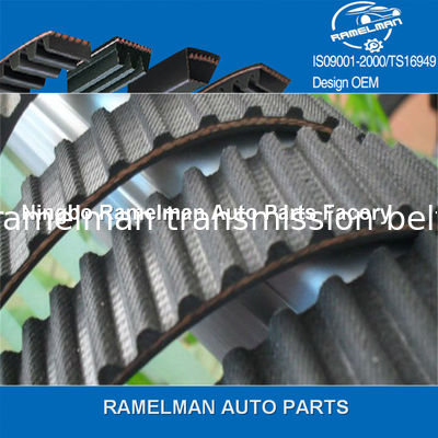 DAIHATSU РЕМНИ ДЛЯ АВТОМОБИЛЕЙ OEM 13514-87201/99MY16/13514-87205/99MY19/13514-87206/103MY19 резиновый ремень ГРМ ремень двигателя