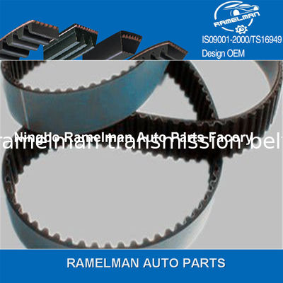 DAIHATSU РЕМНИ ДЛЯ АВТОМОБИЛЕЙ OEM 13514-87201/99MY16/13514-87205/99MY19/13514-87206/103MY19 резиновый ремень ГРМ ремень двигателя
