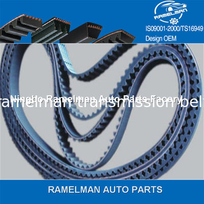 DAIHATSU РЕМНИ ДЛЯ АВТОМОБИЛЕЙ OEM 13514-87201/99MY16/13514-87205/99MY19/13514-87206/103MY19 резиновый ремень ГРМ ремень двигателя