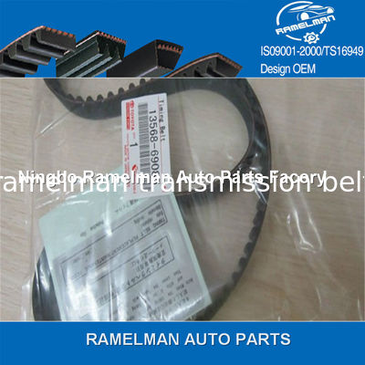 DAIHATSU РЕМНИ ДЛЯ АВТОМОБИЛЕЙ OEM 13514-87201/99MY16/13514-87205/99MY19/13514-87206/103MY19 резиновый ремень ГРМ ремень двигателя