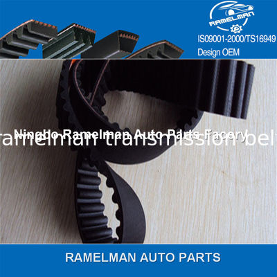 Горячая продажа DAIHATSU CAR BELTS OEM 13514-87208/99YU25/13514-87212/106MY25/13514-87701/90ZA19 резиновый временной ремень ремень двигателя