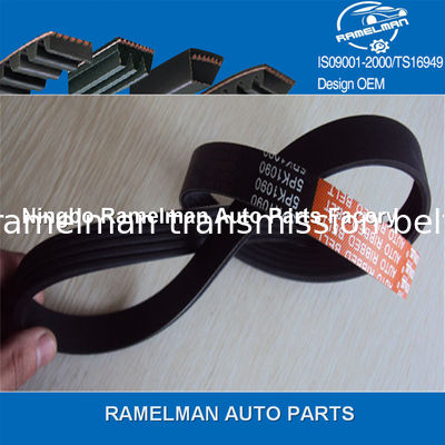 Горячая продажа DAIHATSU CAR BELTS OEM 13514-87208/99YU25/13514-87212/106MY25/13514-87701/90ZA19 резиновый временной ремень ремень двигателя