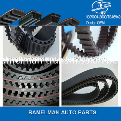 Горячая продажа DAIHATSU CAR BELTS OEM 13514-87208/99YU25/13514-87212/106MY25/13514-87701/90ZA19 резиновый временной ремень ремень двигателя