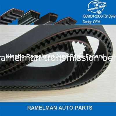 Горячая распродажа РЕМНИ ДЛЯ АВТОМОБИЛЕЙ DAIHATSU OEM 13514-87705/91ZA19/13514-87707/103MR19/13514-87710/103RU19 резиновый ремень ГРМ ремень двигателя