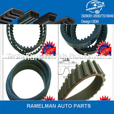 Горячая распродажа РЕМНИ ДЛЯ АВТОМОБИЛЕЙ DAIHATSU OEM 13514-87705/91ZA19/13514-87707/103MR19/13514-87710/103RU19 резиновый ремень ГРМ ремень двигателя