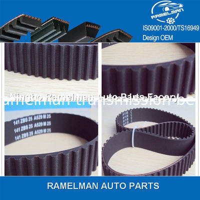 Горячая распродажа РЕМНИ ДЛЯ АВТОМОБИЛЕЙ DAIHATSU OEM 13514-87705/91ZA19/13514-87707/103MR19/13514-87710/103RU19 резиновый ремень ГРМ ремень двигателя