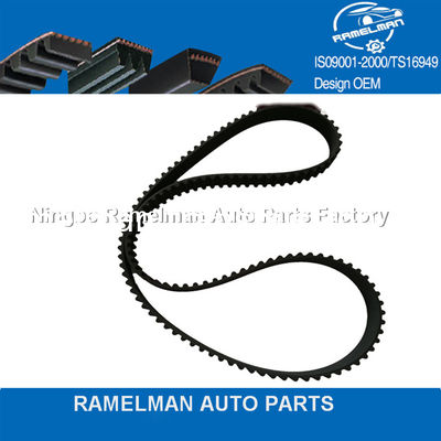 DAIHATSU РЕМНИ ДЛЯ АВТОМОБИЛЕЙ OEM 13514-87710/103RU19/13514-87711/91RU19/13514-87712/102RU19 резиновый ремень ГРМ ремень двигателя завод