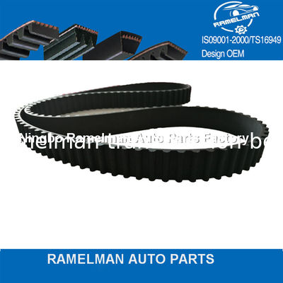 DAIHATSU РЕМНИ ДЛЯ АВТОМОБИЛЕЙ OEM 13514-87710/103RU19/13514-87711/91RU19/13514-87712/102RU19 резиновый ремень ГРМ ремень двигателя завод