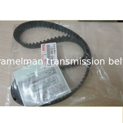 Ремень ГРМ (зубчатый ремень) OEM	7700663544/148MR25/90108360/101MR17  ремень привода вспомогательных агрегатов (клиновой ремень) оригинальные автозапчасти
