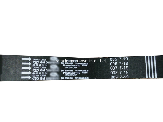 Ремень ГРМ резиновый OEM MD015311/55ZBS12.7 /2431232830/122ZBS19 ремень привода, оригинальные автозапчасти