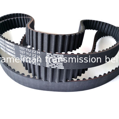Рамельман горячая продажа OEM13514-97204/111MY25/13568-64010/177MR25/13568-87101/93RU25 резиновый временной ремень завод ремень двигателя