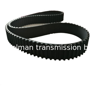 Ремень ГРМ Gates качества OEM 0816h6 58134x25 134RU25.4 134 зуба автомобильный ремень двигателя ремни Ramelman