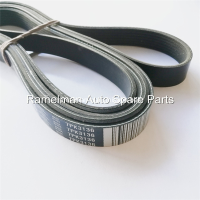 Поликлиновой ремень Ramelman ремень Multi v belt oem 06A260849B/06A260849C/6DPK1195 клиновой ремень Ramelman ремень вентилятора pk belt