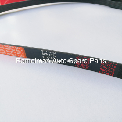 oem 6U0903137/4PK954/047145933E/6PK1675 Poly vee belt ramelman belt Multi v belt  micro v belt Ramelman pk belt