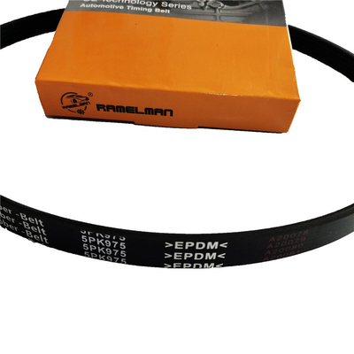 Excavator belt Daewoo 220-5 air condition bel 4PK990 poly v belt pk belt  cogged v belt  industrial v belt