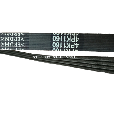 Ремень экскаватора для Daewoo 300-5, ремень вентилятора 8PK1500/4PK1470, поликлиновой ремень, гарантия 100000 км, ребристый клиновой ремень в наличии
