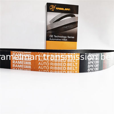 РЕМЕНЬ ДВИГАТЕЛЯ экскаватора KOMATSU 6D-95 МОДЕЛЬ Ремень 9PK1905 вентиляторный ремень клиновой ремень бренда ramelman
